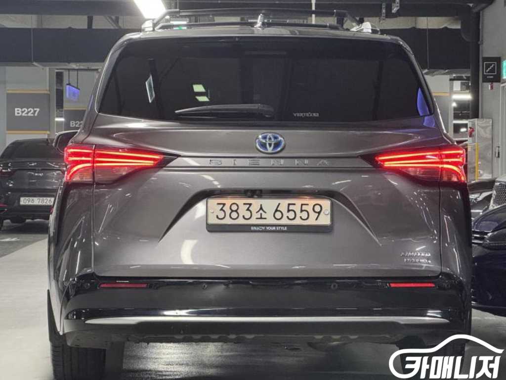 토요타 시에나 2.5 2WD 하이브리드 썸네일 3