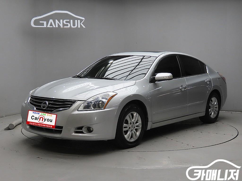 닛산 알티마 2.5 썸네일 2