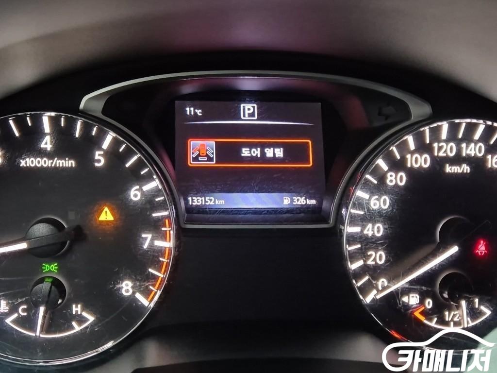 닛산 알티마 2.5 썸네일 6