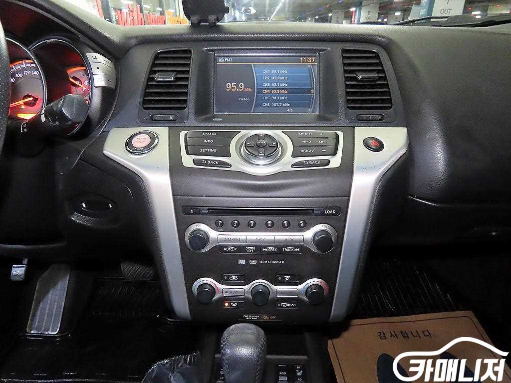 닛산 무라노 3.5 썸네일 11