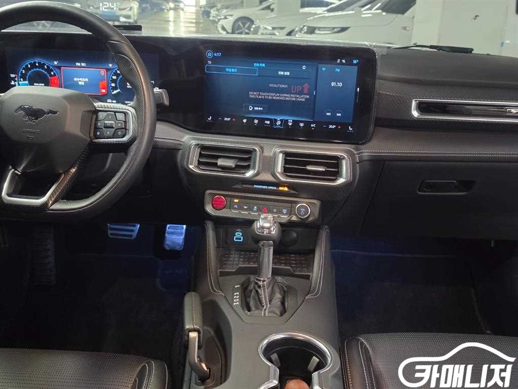 포드 머스탱 7세대 2.3 에코부스트 프리미엄 쿠페 썸네일 10