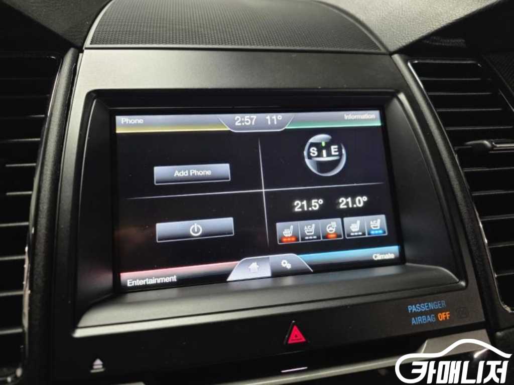 포드 뉴토러스 3.5 SHO 썸네일 12