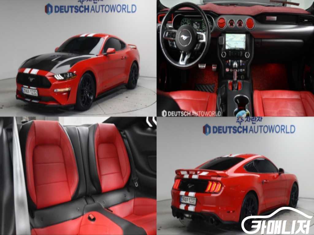포드 머스탱 6세대 2.3 쿠페