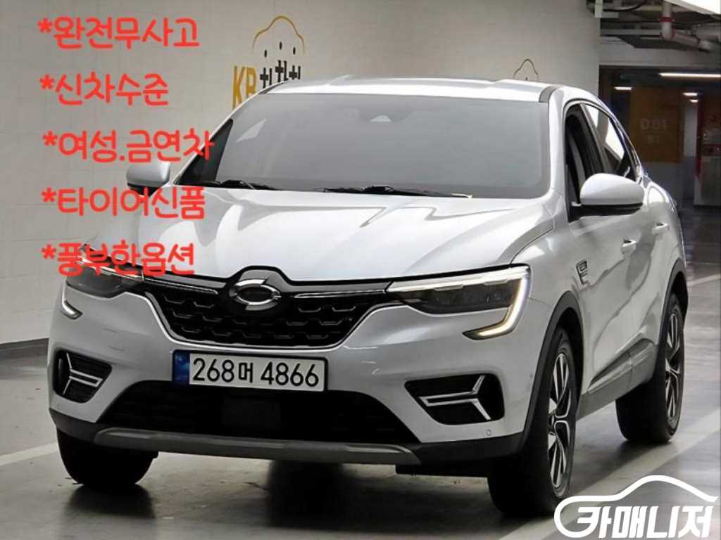 르노코리아(삼성) XM3 1.6 GTe RE