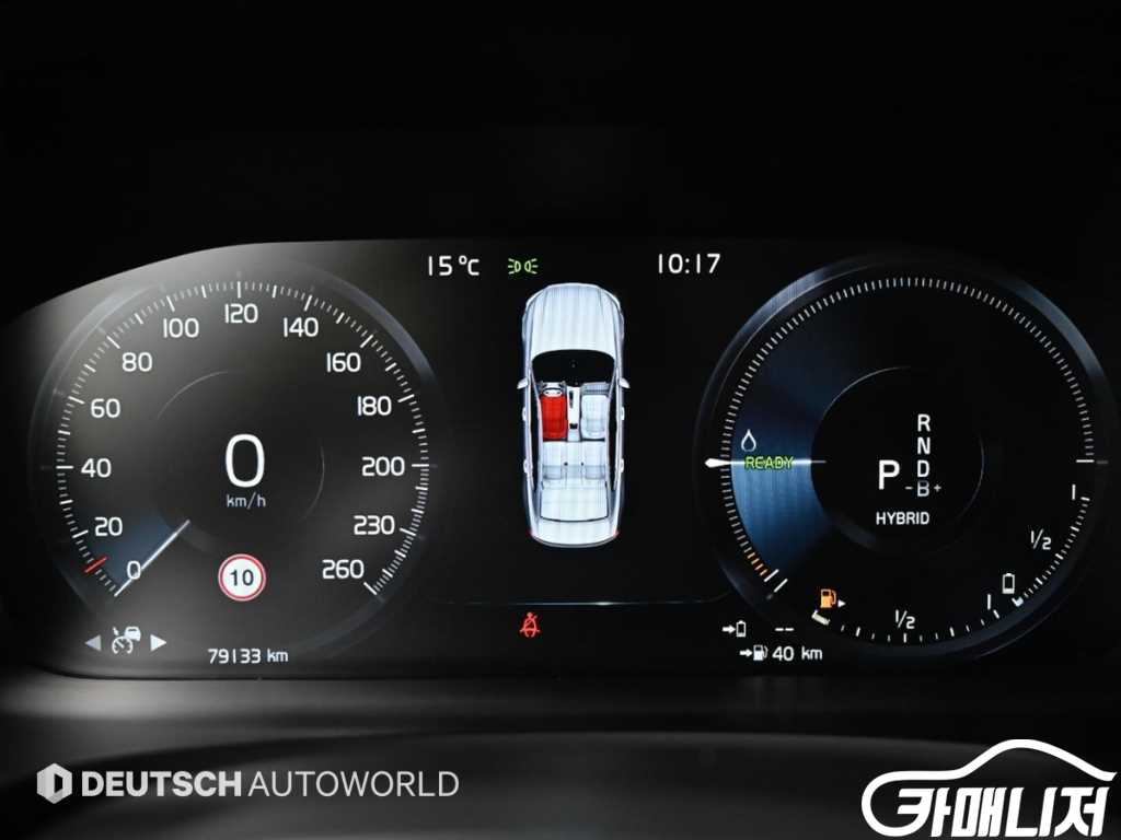 볼보 S90 T8 AWD 인스크립션 썸네일 8