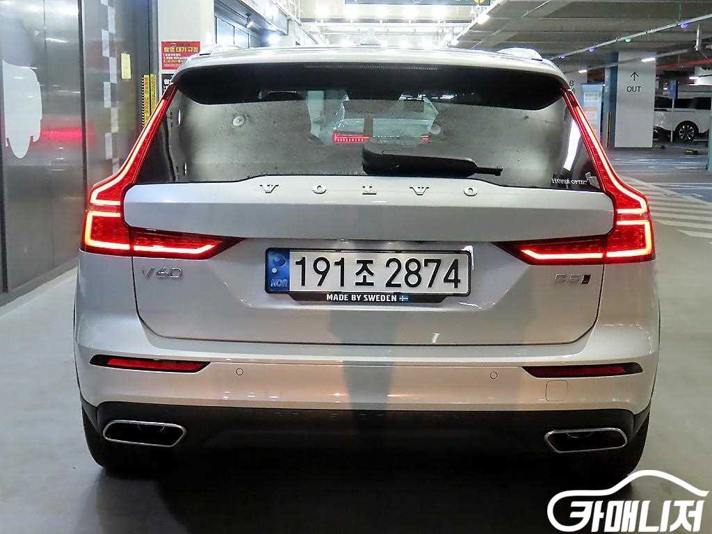 볼보 V60 크로스 컨트리 2세대 2.0 B5 프로 AWD 썸네일 5
