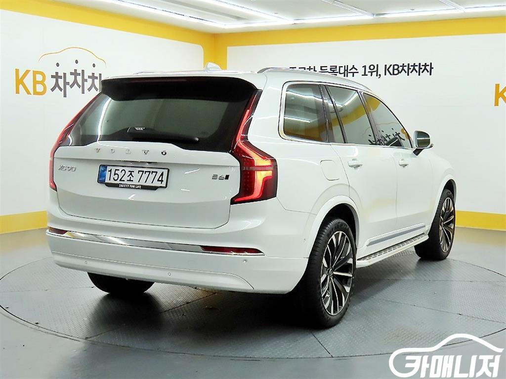 볼보 XC90 2세대 2.0 B6 AWD 썸네일 2