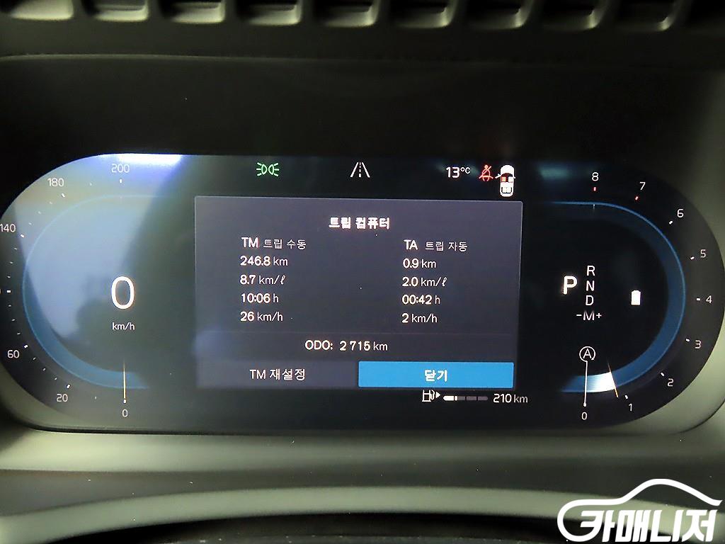 볼보 XC90 2세대 2.0 B6 AWD 썸네일 8