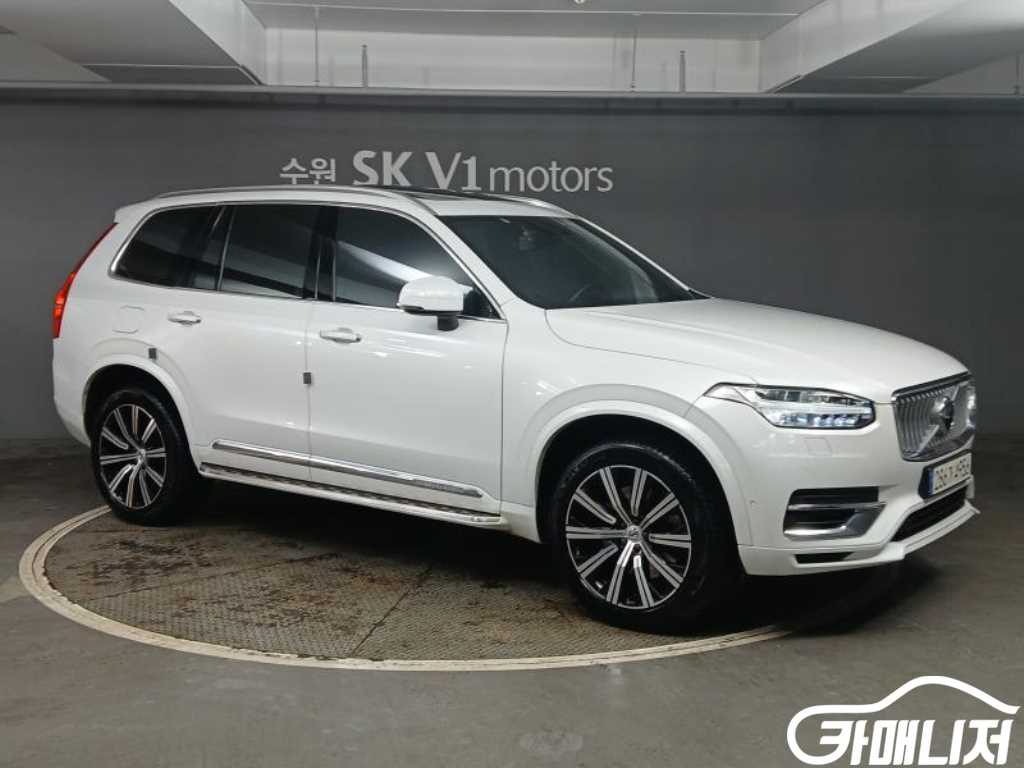 볼보 XC90 2세대 2.0 T8 AWD 썸네일 3