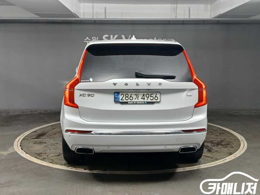 볼보 XC90 2세대 2.0 T8 AWD 썸네일 5