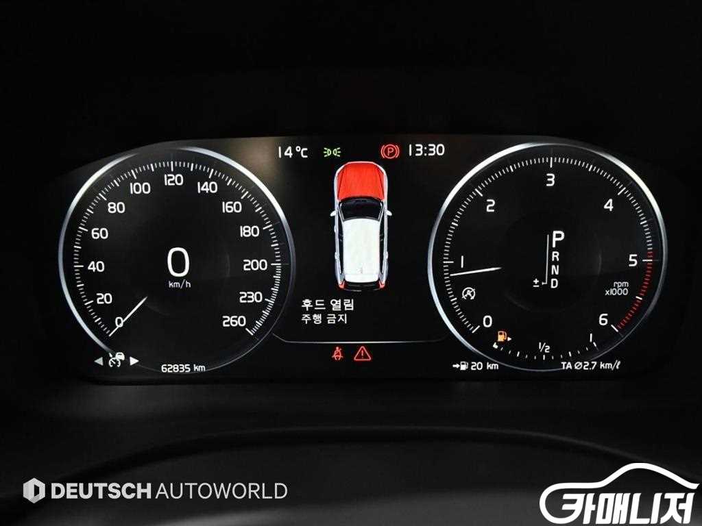 볼보 XC60(2세대) D5 AWD 인스크립션 썸네일 8