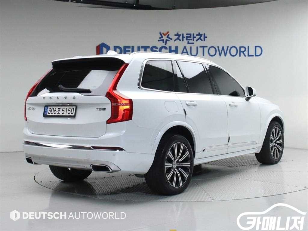 볼보 XC90 2세대 2.0 T8 AWD 썸네일 2