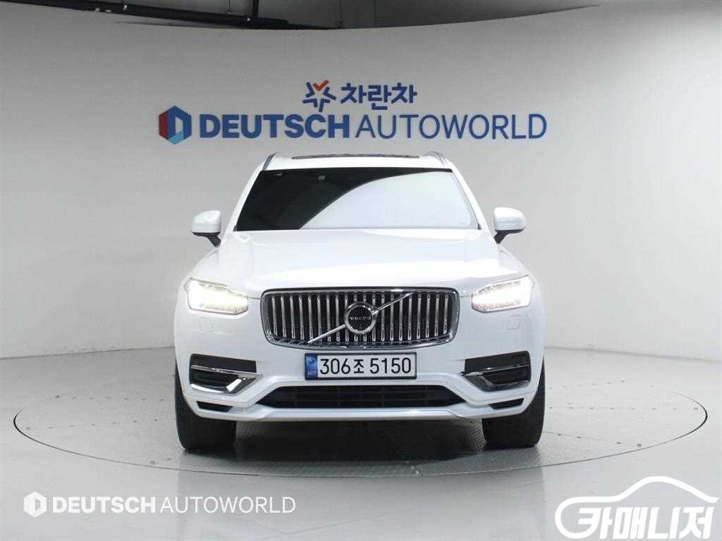 볼보 XC90 2세대 2.0 T8 AWD 썸네일 3