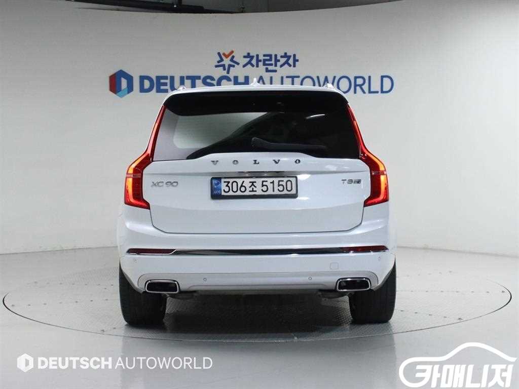 볼보 XC90 2세대 2.0 T8 AWD 썸네일 4