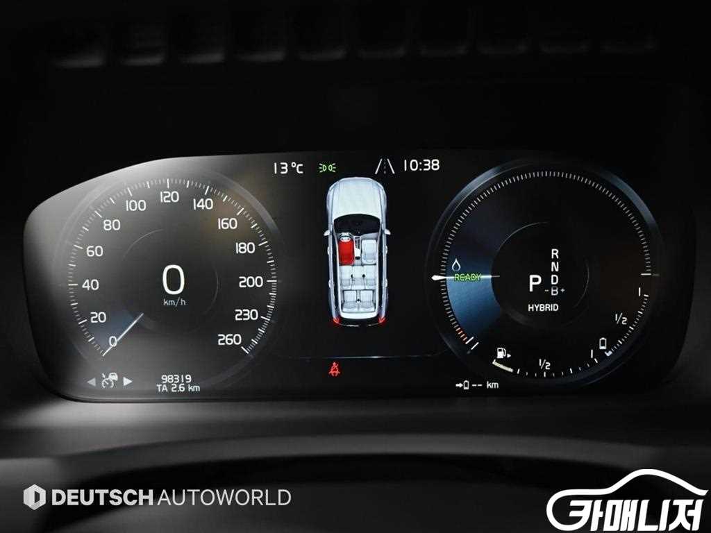 볼보 XC90 2세대 2.0 T8 AWD 썸네일 8