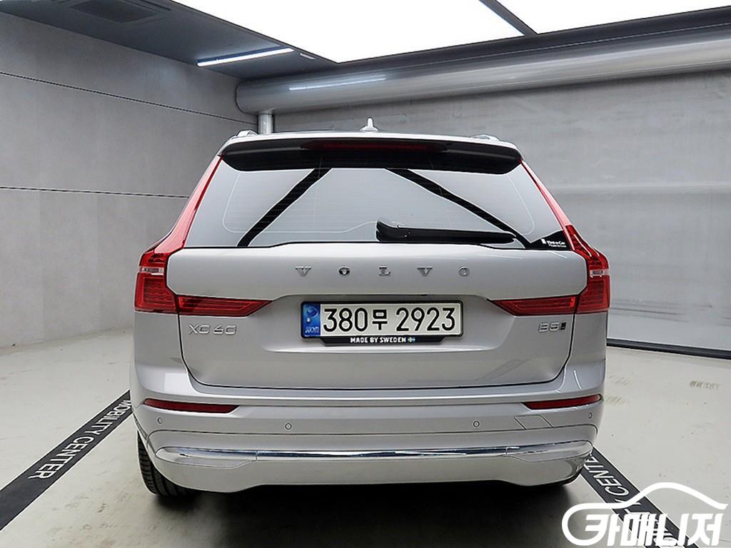 볼보 XC60(2세대) B5 AWD 인스크립션 썸네일 3