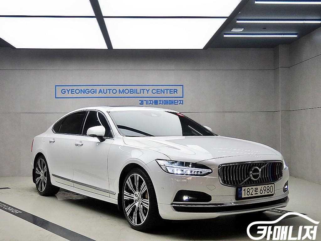 볼보 S90 B6 AWD 인스크립션