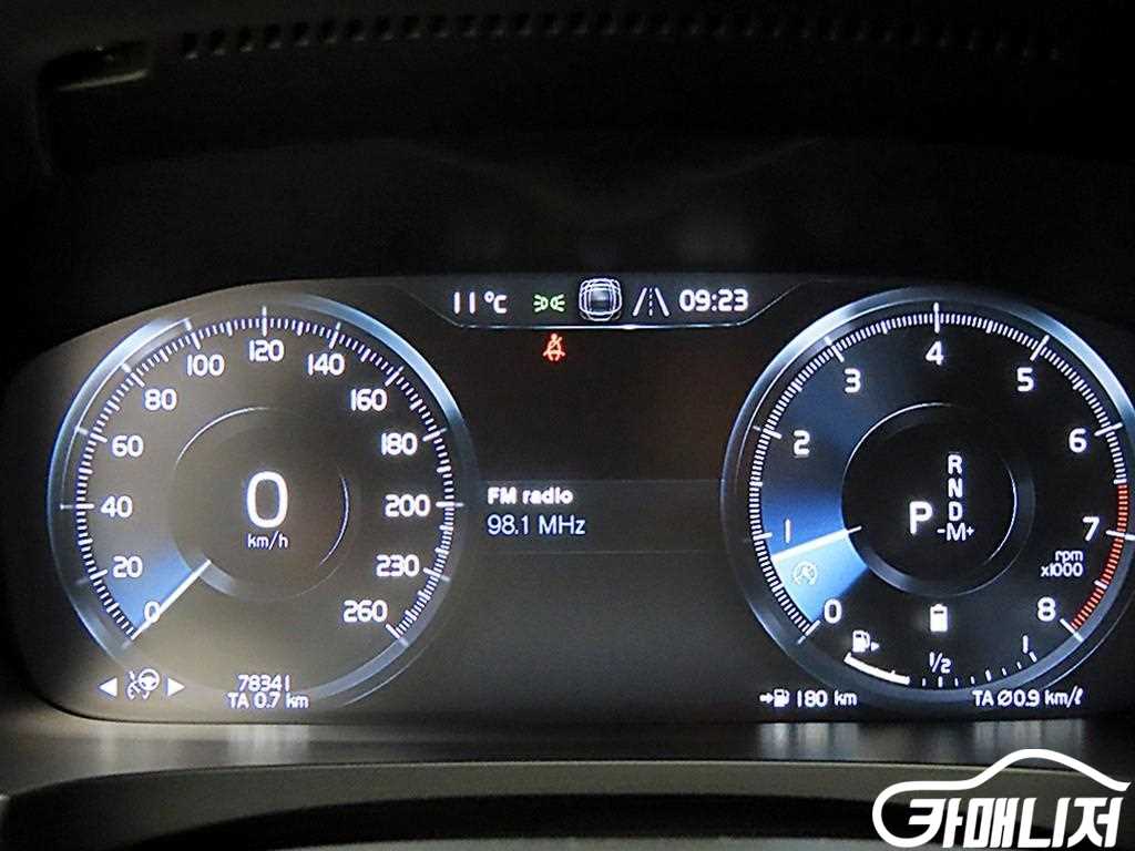 볼보 S90 B6 AWD 인스크립션 썸네일 8