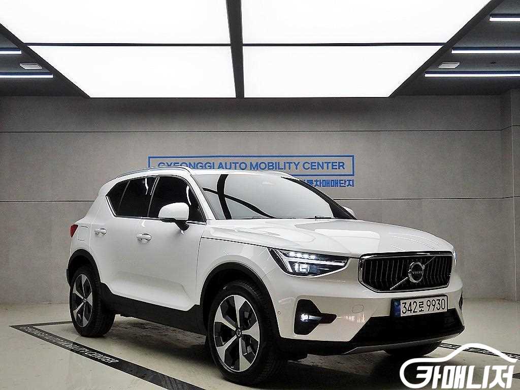 볼보 XC40 B4 AWD 울트라 브라이트
