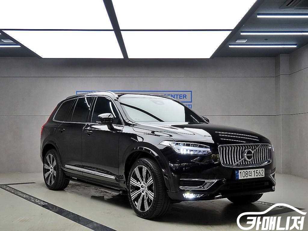 볼보 XC90 2세대 2.0 B6 AWD