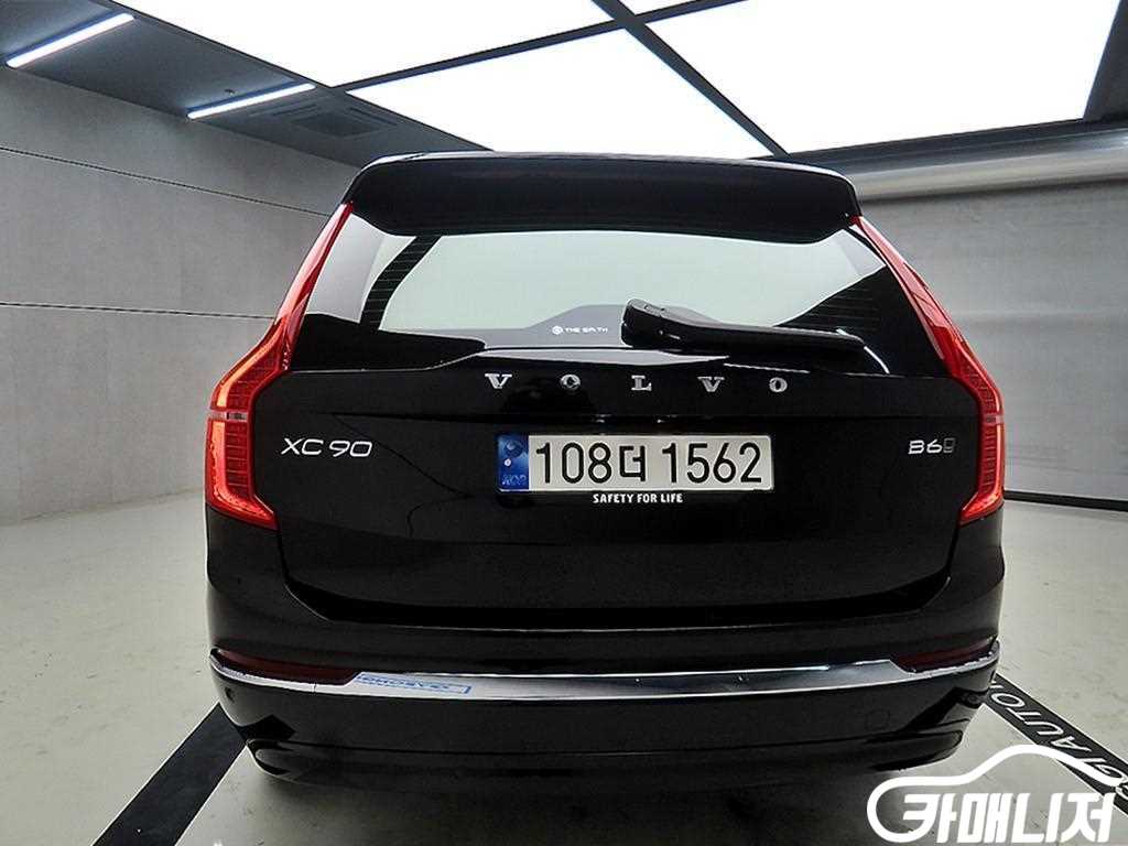 볼보 XC90 2세대 2.0 B6 AWD 썸네일 3