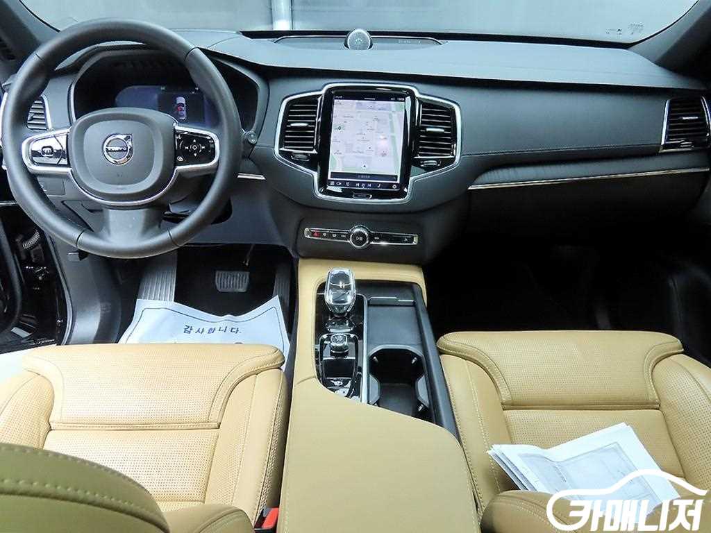 볼보 XC90 2세대 2.0 B6 AWD 썸네일 7