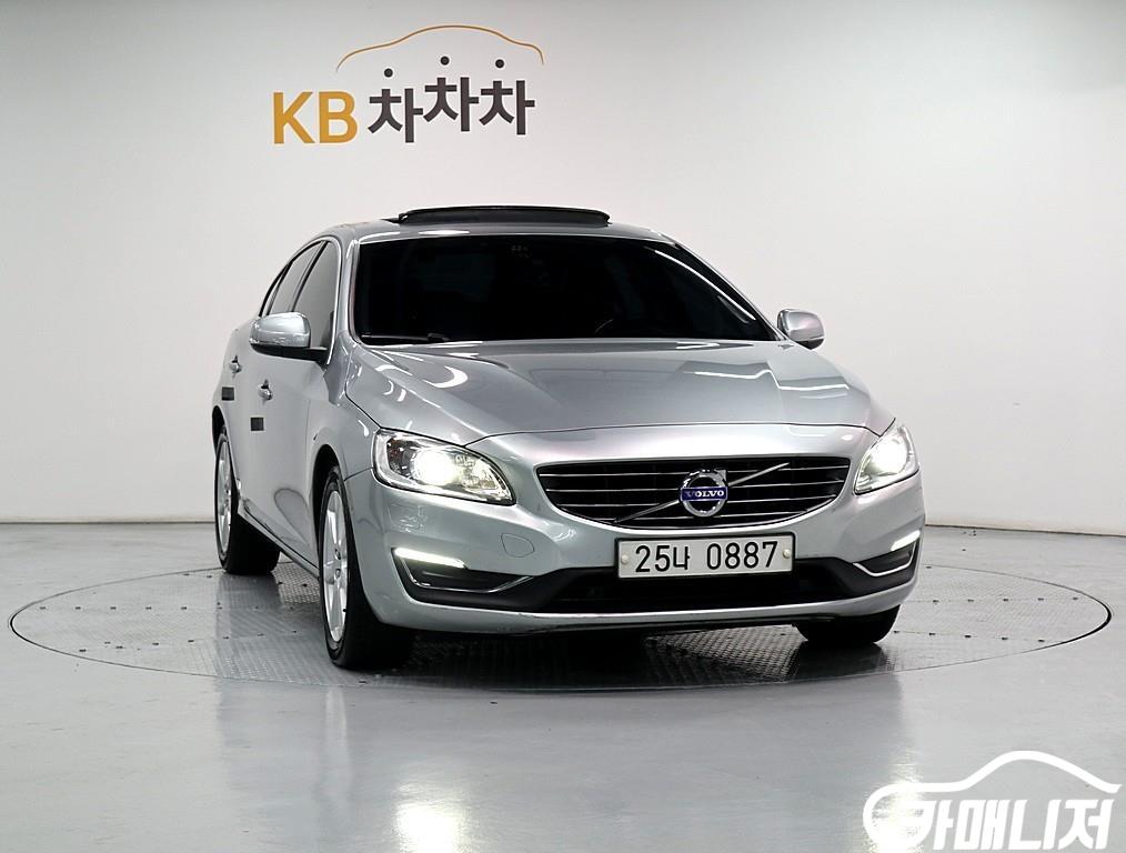 볼보 뉴S60 D3 썸네일 3