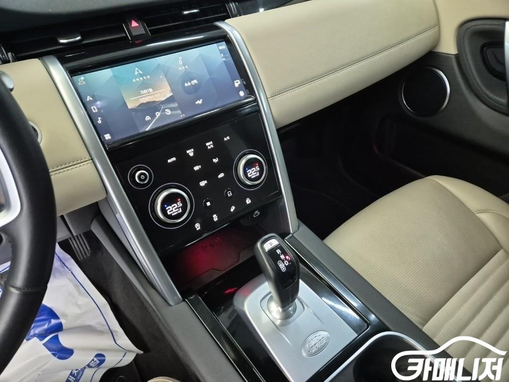 랜드로버 디스커버리 스포츠 2세대 P250 SE 썸네일 10