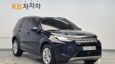 랜드로버 디스커버리 스포츠 2세대 P250 SE