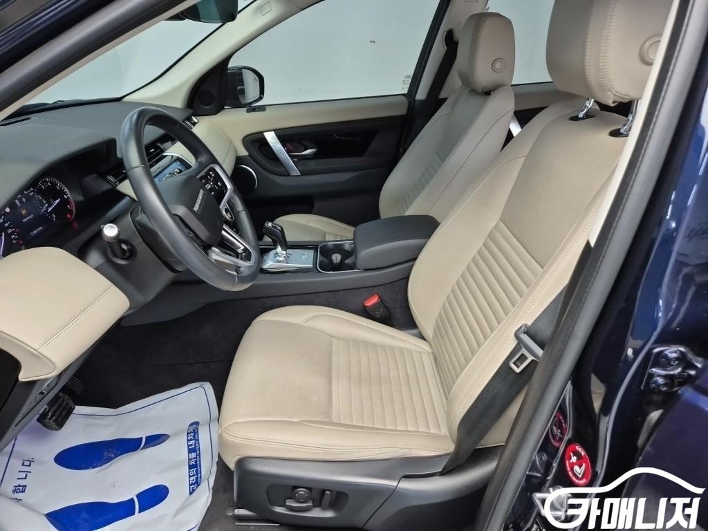 랜드로버 디스커버리 스포츠 2세대 P250 SE 썸네일 11