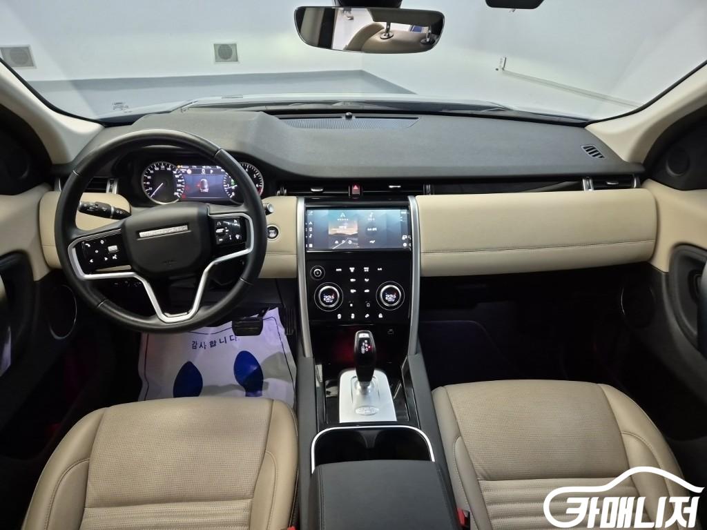 랜드로버 디스커버리 스포츠 2세대 P250 SE 썸네일 7