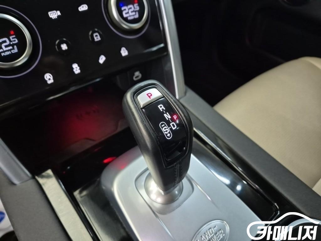 랜드로버 디스커버리 스포츠 2세대 P250 SE 썸네일 8