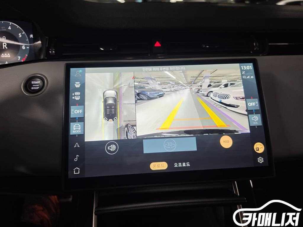 랜드로버 레인지로버 이보크 2세대 P250 다이나믹 SE 썸네일 12