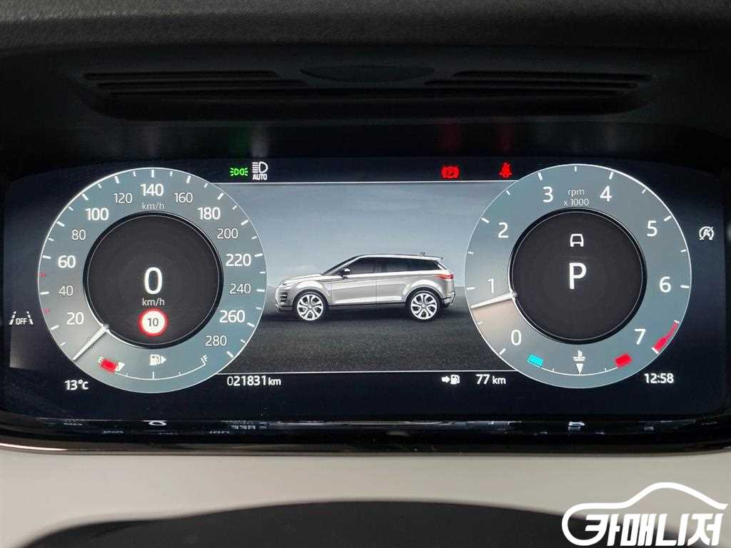 랜드로버 레인지로버 이보크 2세대 P250 다이나믹 SE 썸네일 8