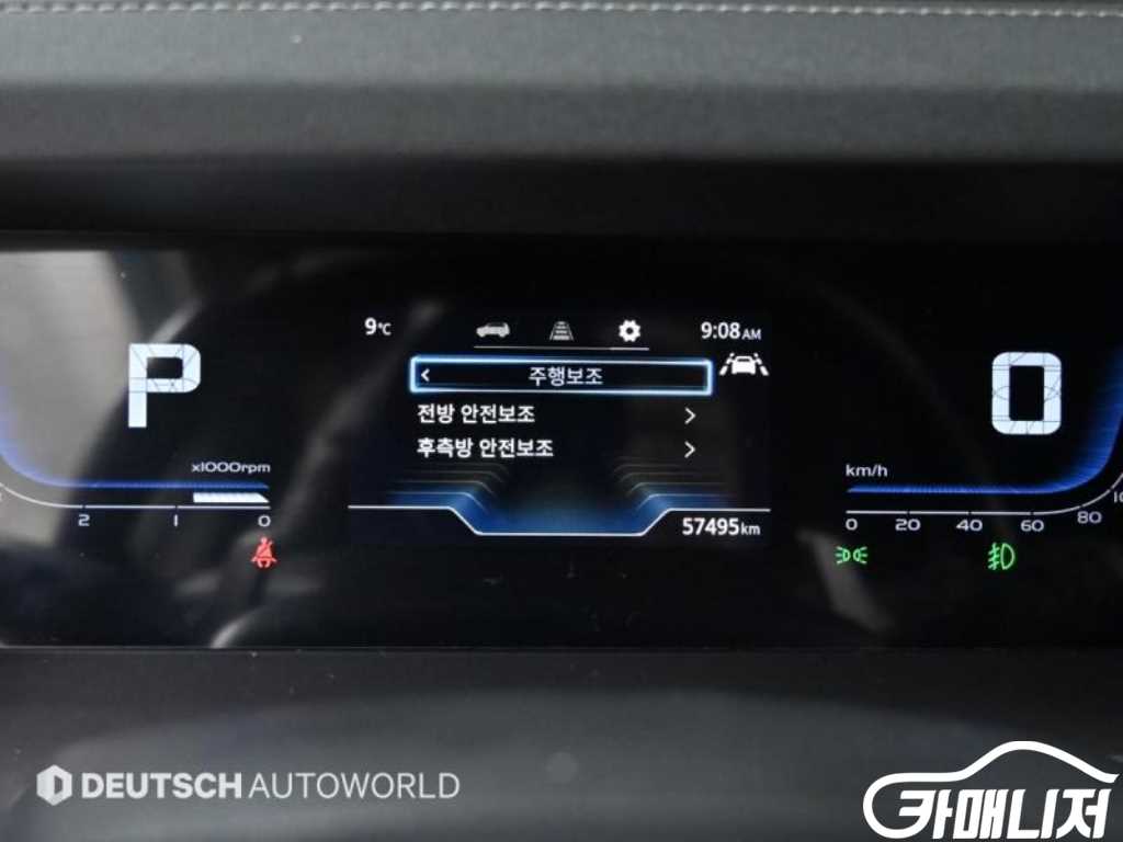 KG모빌리티(쌍용) 토레스 1.5 GDI-T 2WD 썸네일 8