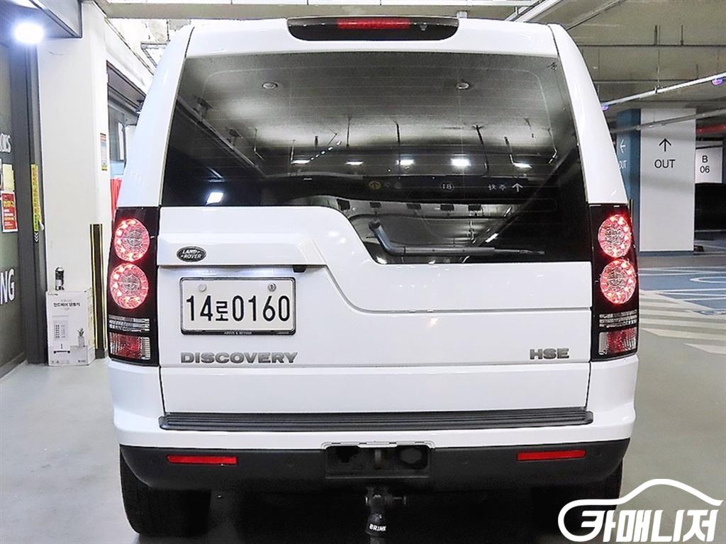 랜드로버 디스커버리4 3.0 SDV6 HSE 썸네일 5