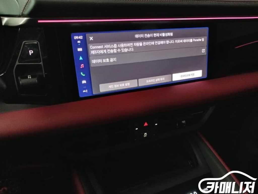 포르쉐 마칸 EV 4S 썸네일 12