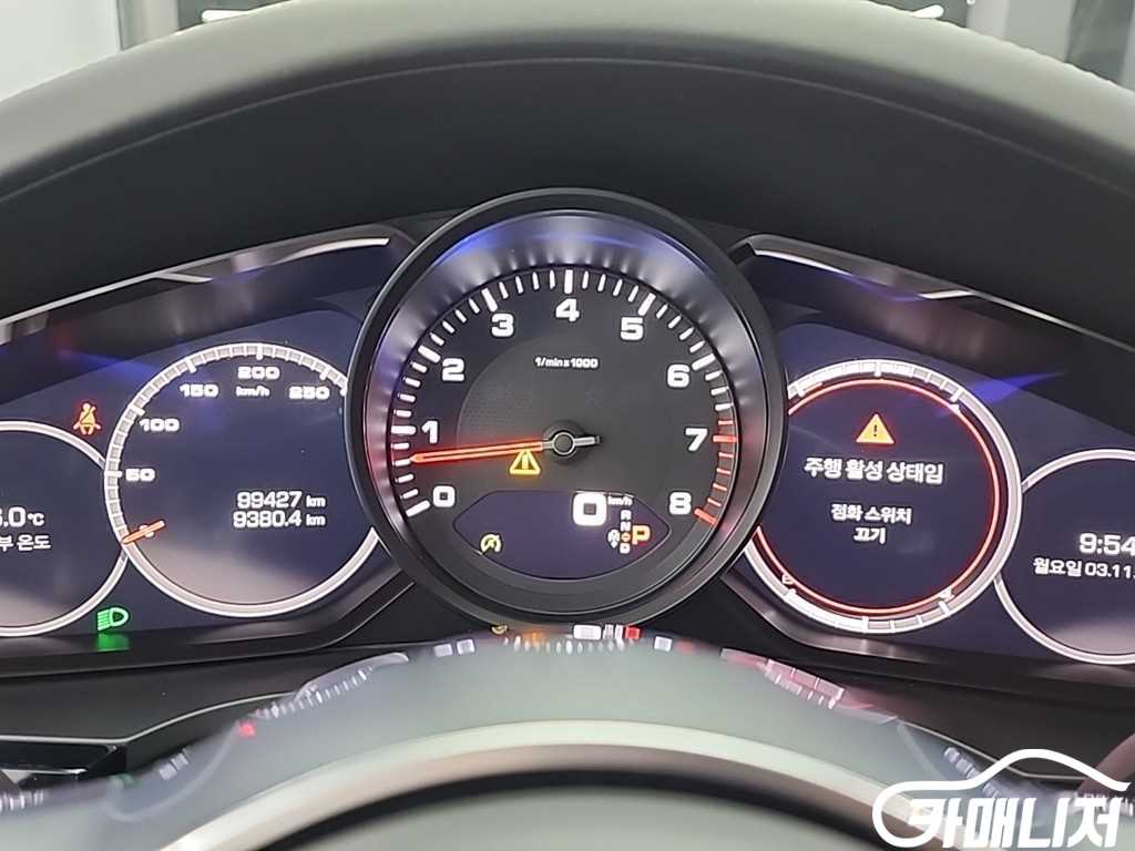 포르쉐 카이엔(PO536) 3.0 쿠페 썸네일 5