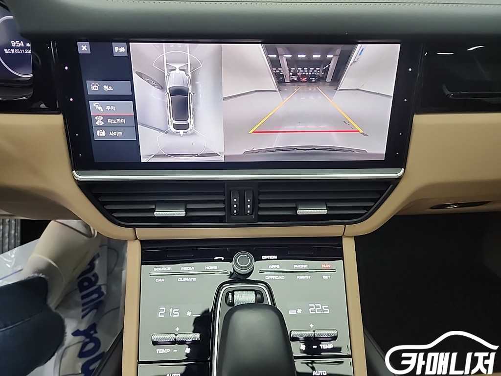 포르쉐 카이엔(PO536) 3.0 쿠페 썸네일 9