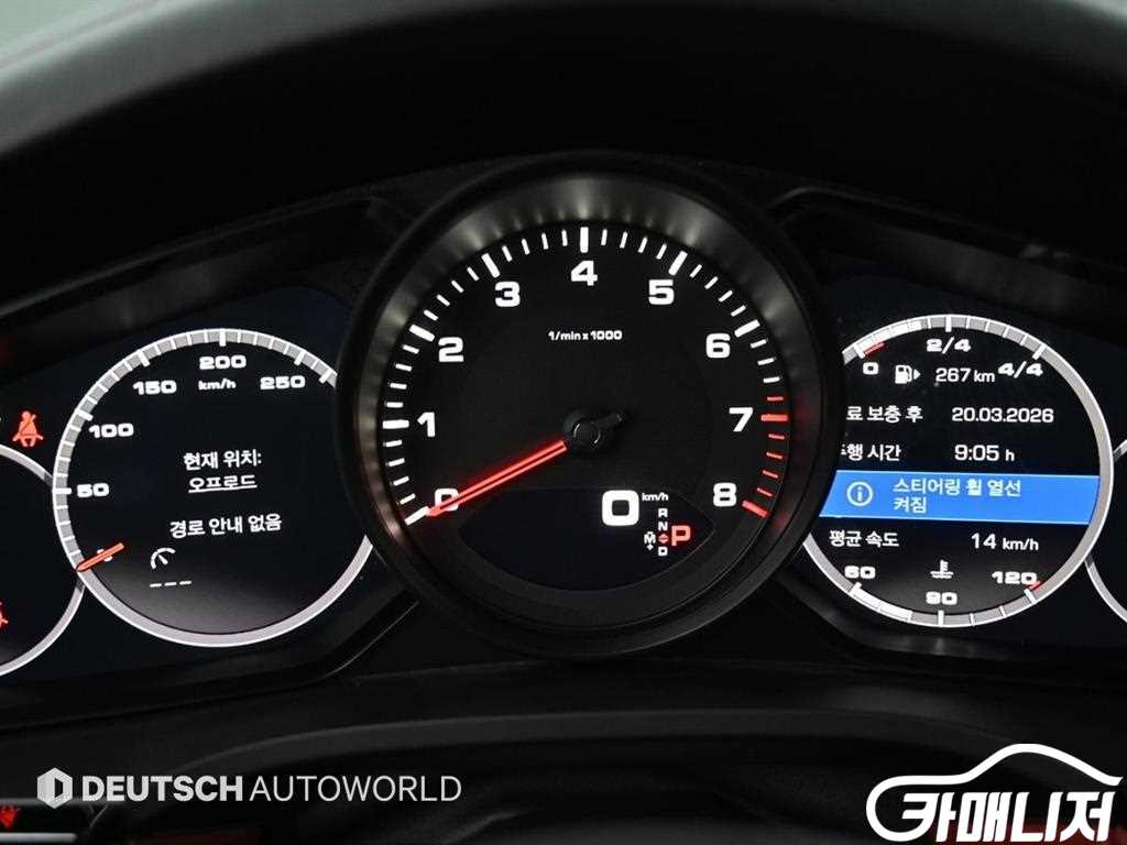 포르쉐 카이엔(PO536) 3.0 쿠페 썸네일 8