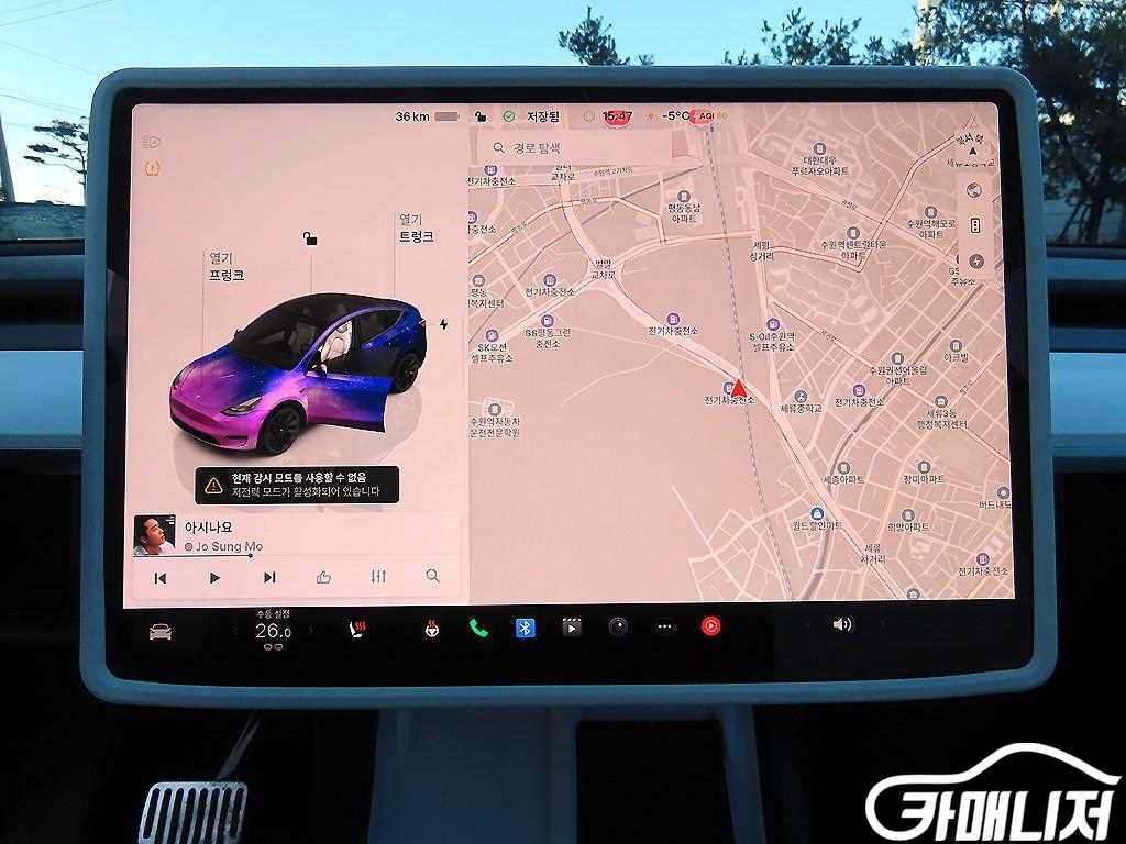 테슬라 모델 Y 롱 레인지 썸네일 12