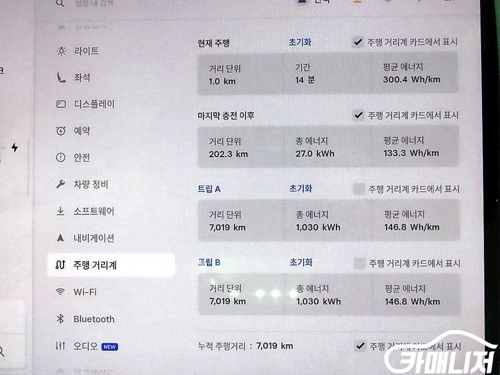 테슬라 모델 Y RWD 썸네일 9