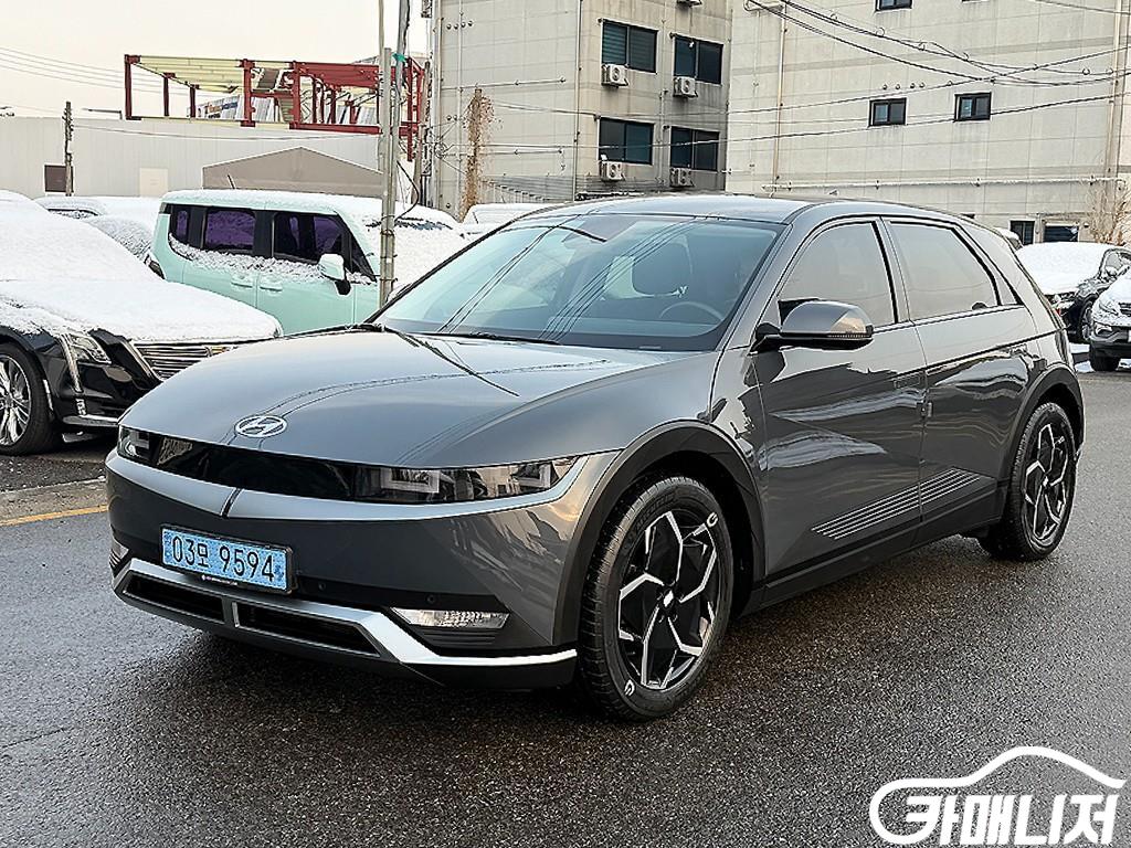 현대 아이오닉 5 롱 레인지