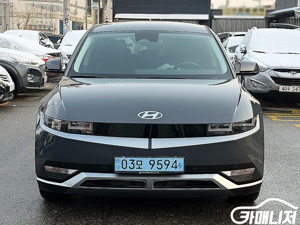 현대 아이오닉 5 롱 레인지 썸네일 2