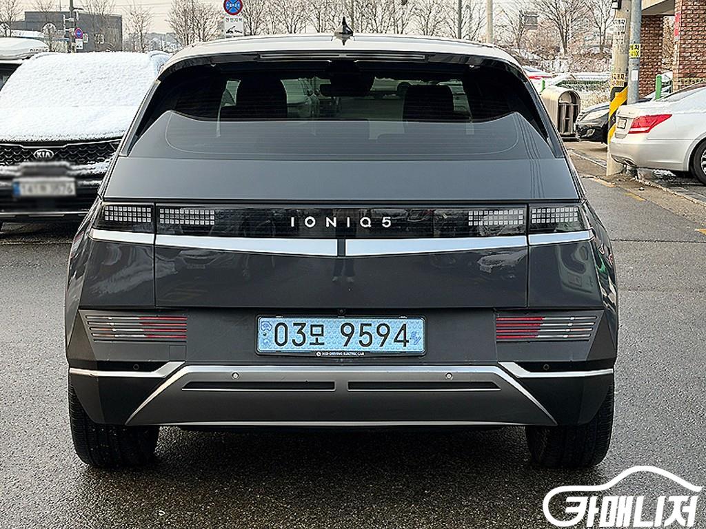 현대 아이오닉 5 롱 레인지 썸네일 4