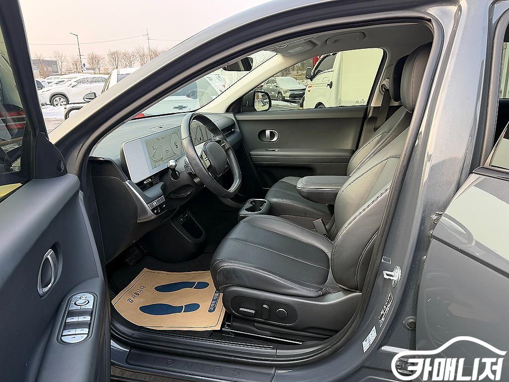 현대 아이오닉 5 롱 레인지 썸네일 6