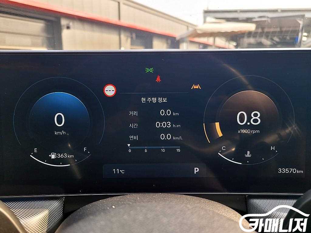 현대 쏘나타 디 엣지 (DN8) LPG 2.0 썸네일 9