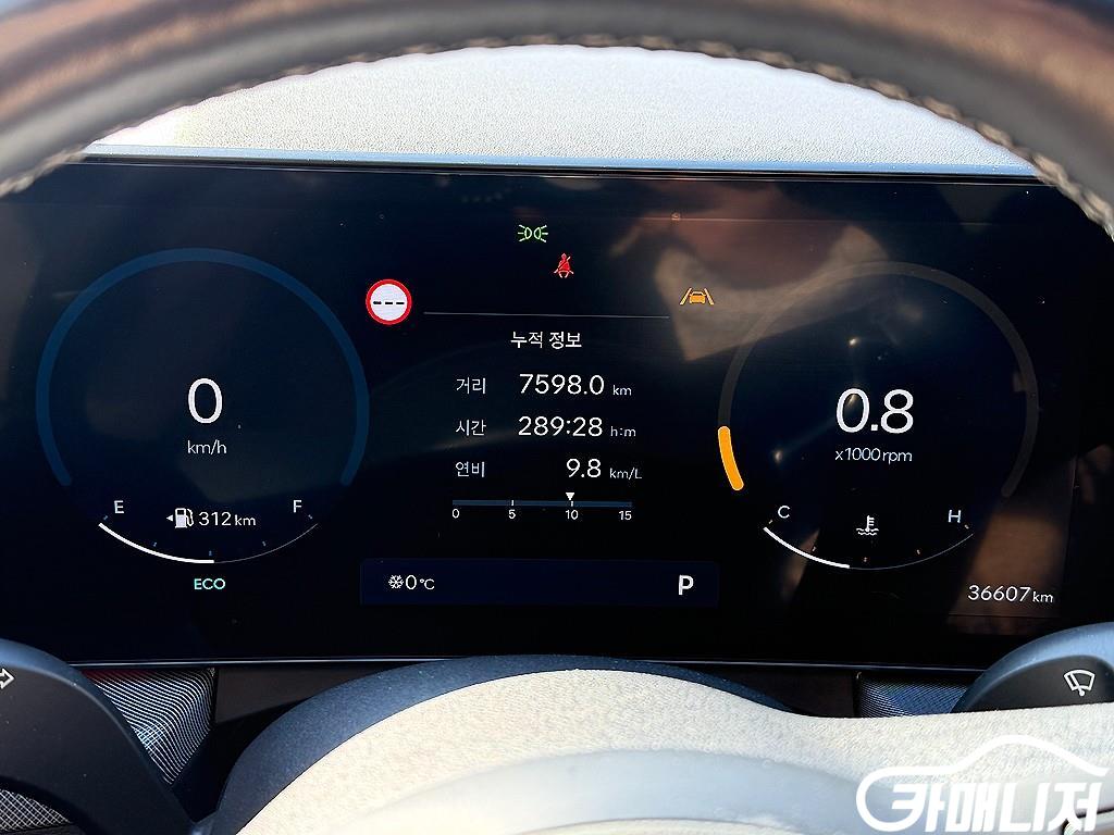 현대 쏘나타 디 엣지 (DN8) LPG 2.0 썸네일 9