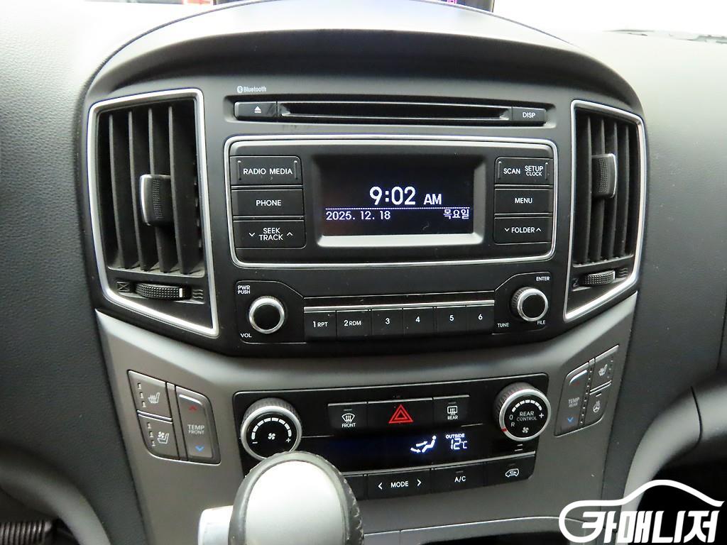 현대 그랜드 스타렉스 11인승 왜건 썸네일 9