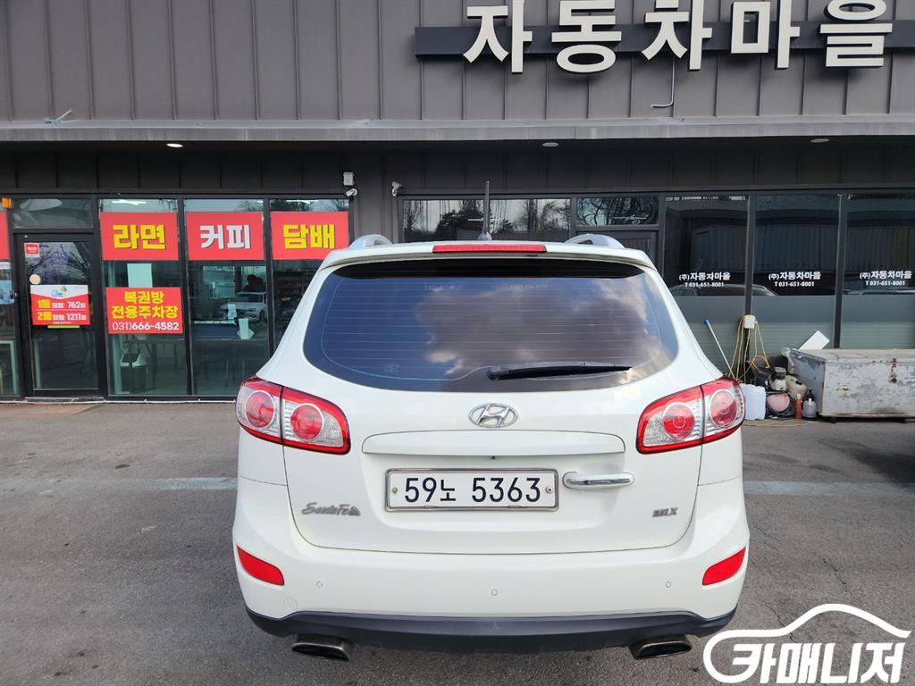 현대 싼타페 더 스타일 디젤 2WD 2.0 MLX 썸네일 5